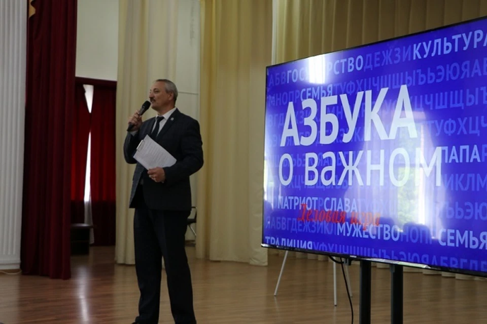 Женщина рюкзаком убила мужчину в Магадане Фото: комитет по внутренней политике Хабаровского края
