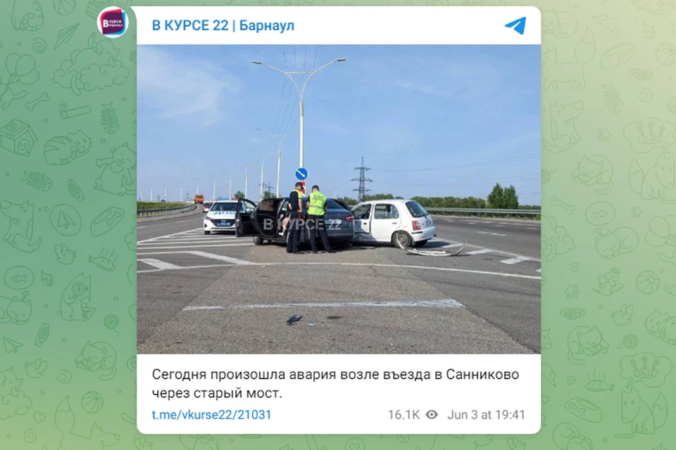 ДТП возле Санниково. Скриншот ТГ-канала "В курсе 22"