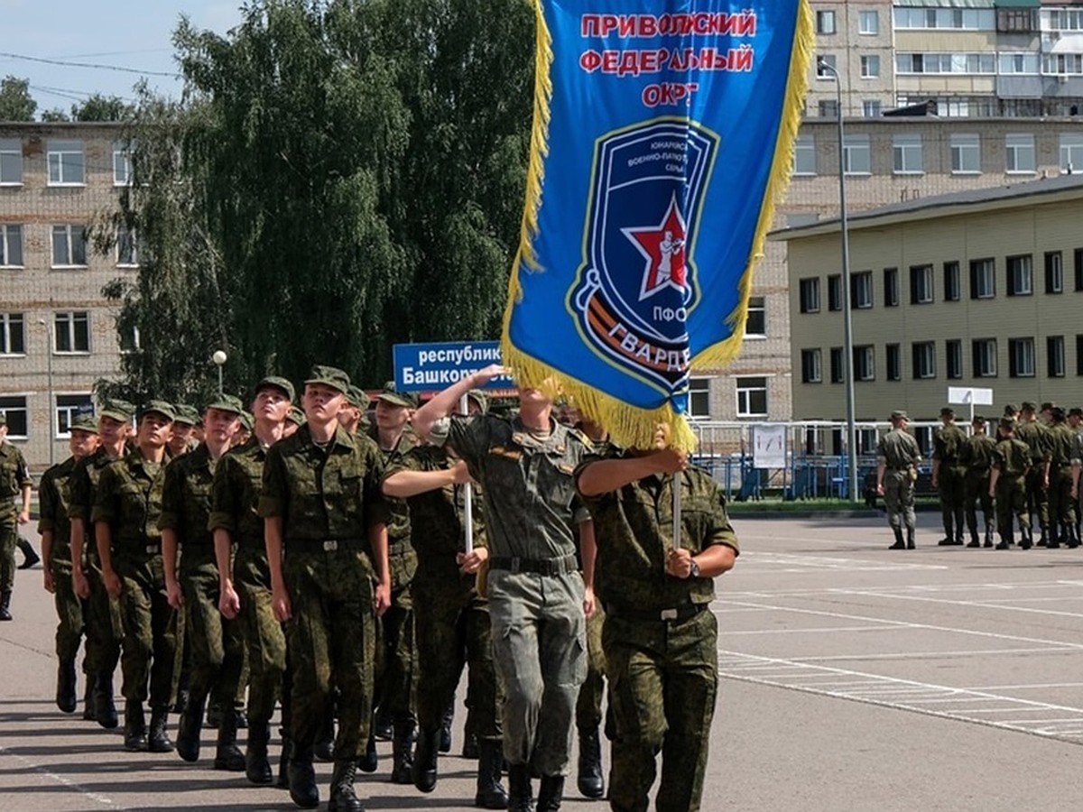 Стали известны сроки проведения в Пензенской области юнармейских сборов ПФО  «Гвардеец-23» - KP.RU