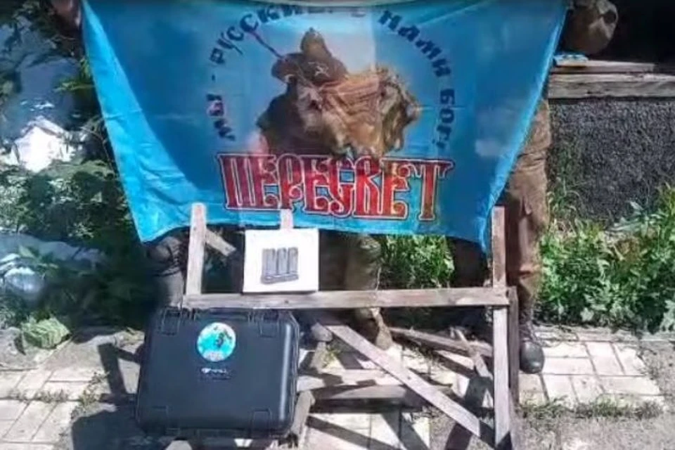 Фото: скриншот видео.