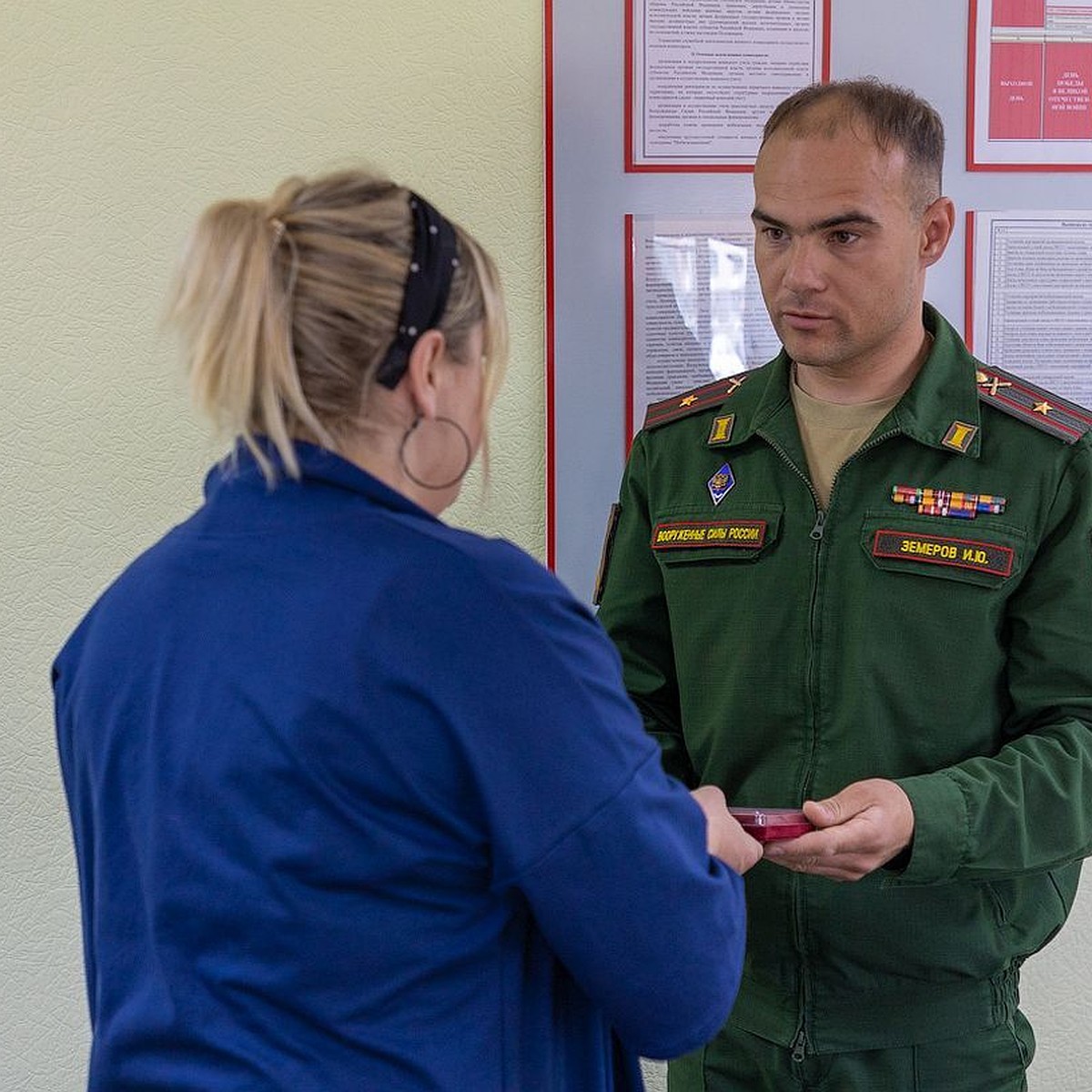 В Южно-Сахалинске родственникам погибших военнослужащих передали четыре  Ордена Мужества - KP.RU