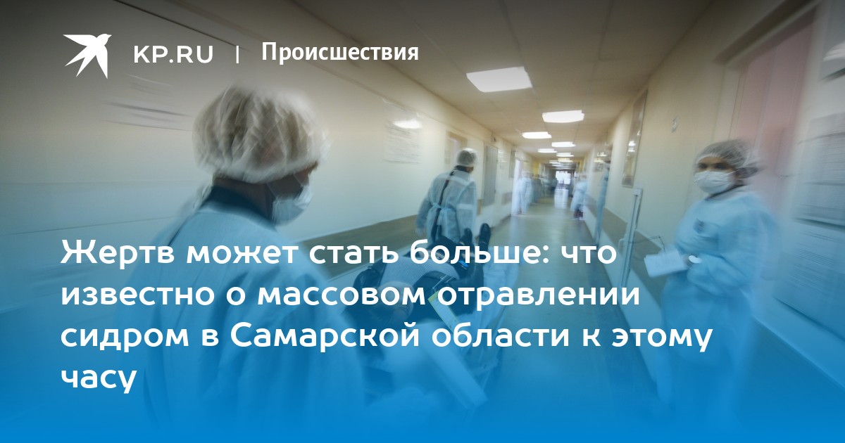 Сайт больницы 28 нижний новгород
