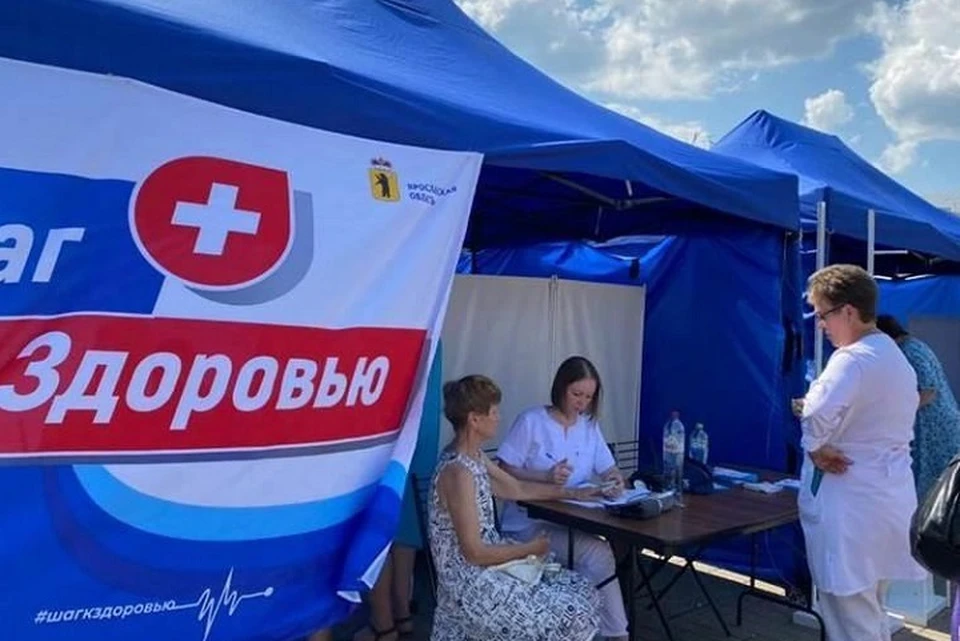 В Рыбинске возобновилась акция «Шаг к здоровью».