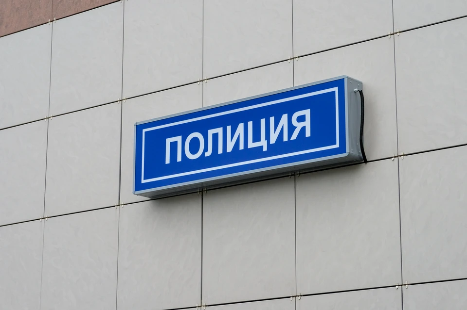 В Купчино во дворе дома обнаружен истекающий кровью мужчина