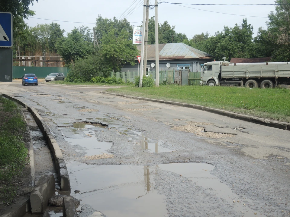 Ул чапаева владимир карта