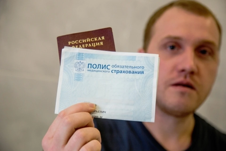 Уже 34 тысячи запорожцев оформили полис ОМС