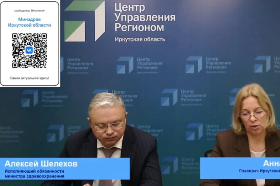 В поликлинике №15 работало 111 медработников.
