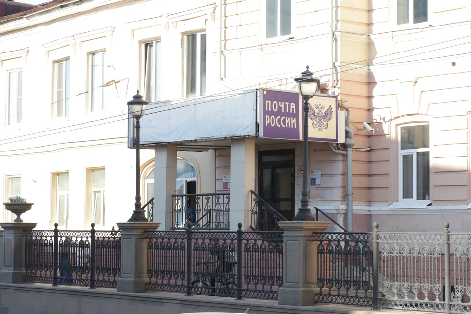 Фото: Ксения Высотина