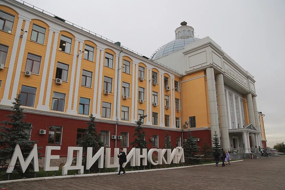 В Красноярске студенты – медики будут получать социальную доплату