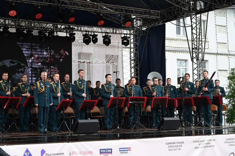 Парад духовых оркестров и концерты: куда сходить на День России в Липецке 2023