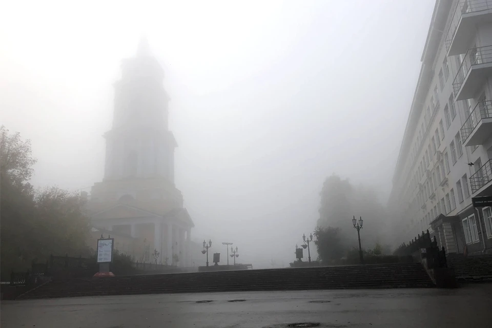 Туман в Перми