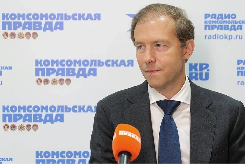 Мантуров считает, что РФ не дадут доступ к ремонту аммиакопровода Тольятти-Одесса