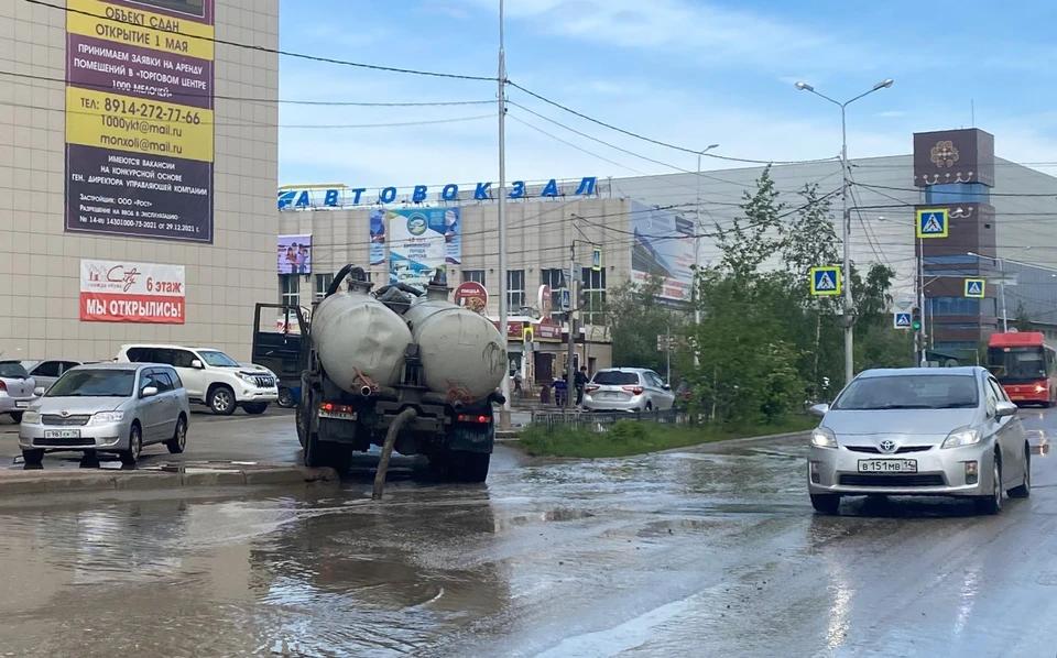 Фото: мэрия Якутска