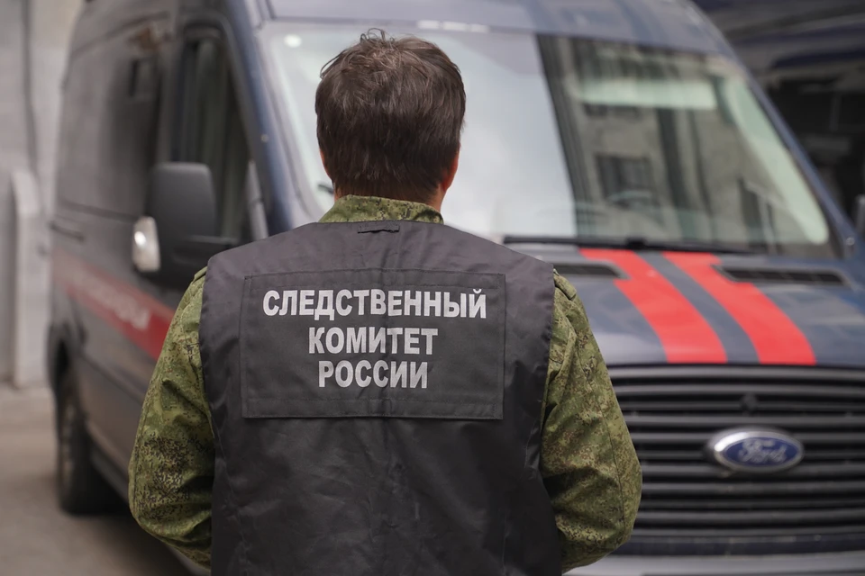 Причиной ЧП, по предварительной версии, стало нарушение правил безопасности