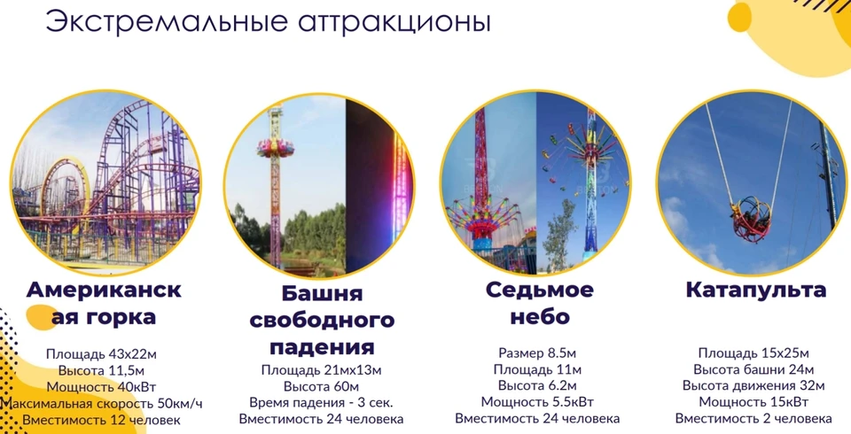 Волшебная гора псков фото