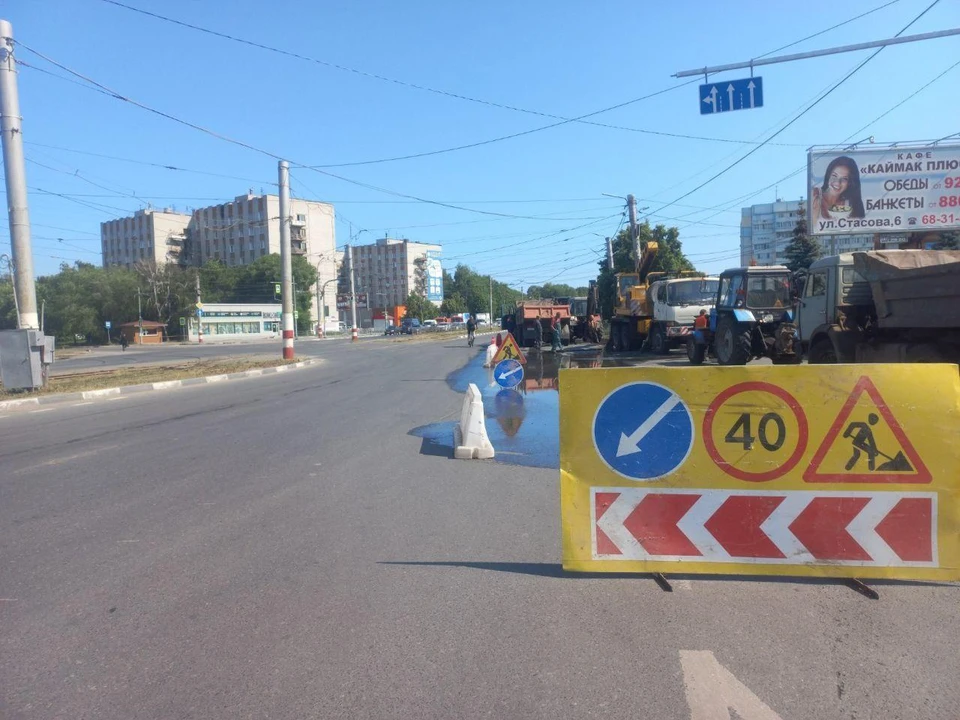 ФОТО: телеграм-канал Ульяновскводоканал