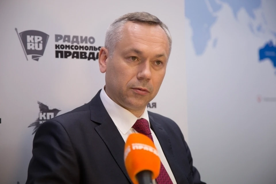 Андрей Травников поздравил новосибирцев с праздником.