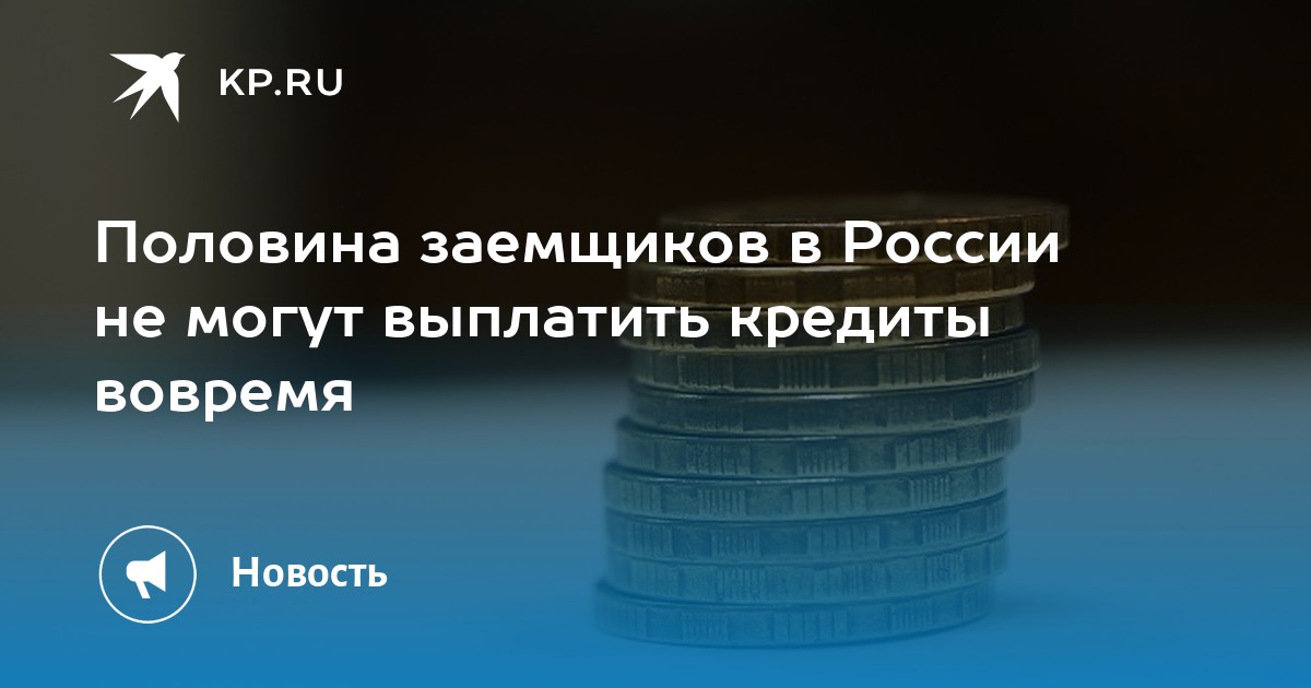 Особенности ипотечного кредита и автокредита