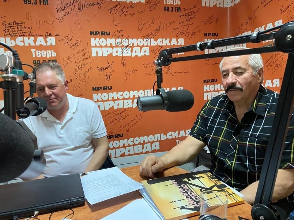 Виктор Грибалев (слева) и Александр Сипягин. Фото: Виктор Куликов