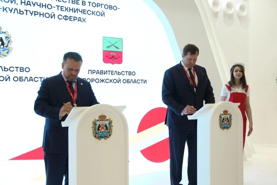 Новгородская область стала шефом Запорожского региона. ФОТО: телеграм-канал Евгения Балицкого