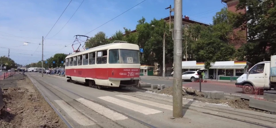Участок перекрыли. Фото: скриншот видео