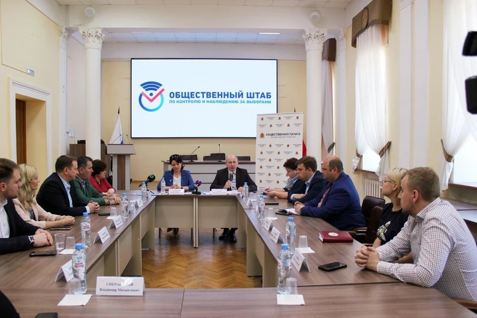фото регионального Правительства