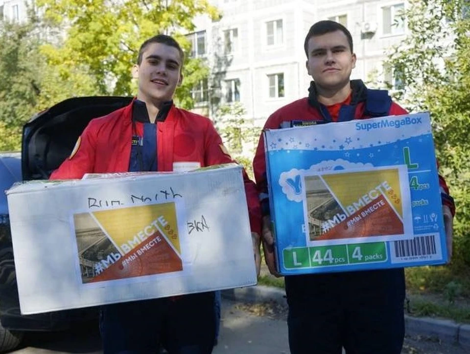Срочный сбор гуманитарной помощи для жителей Херсона начали в Хабаровске Фото: администрация Хабаровска
