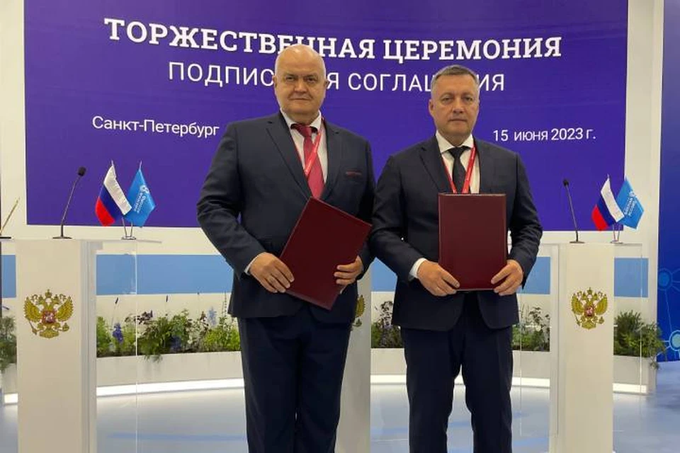 Иркутская область и ГК «Фармасинтез» определились с социальными мероприятиями на 2023 год