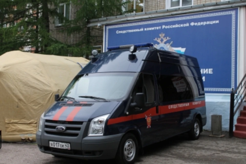 Возбуждено уголовное дело. Фото: Следком