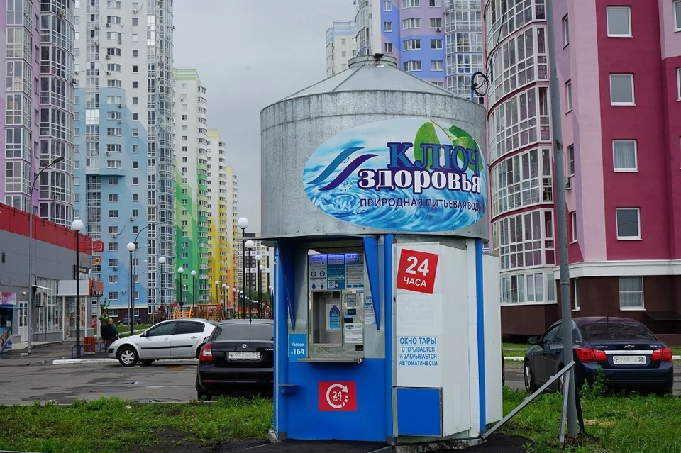 Фото предоставлено пресс-службой компании