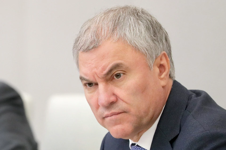 Председатель Госдумы Вячеслав Володин ответил на вопрос журналистов, удалось ли Западу «изолировать Россию». Фото: Анна Исакова/Пресс-служба Госдумы РФ/ТАСС