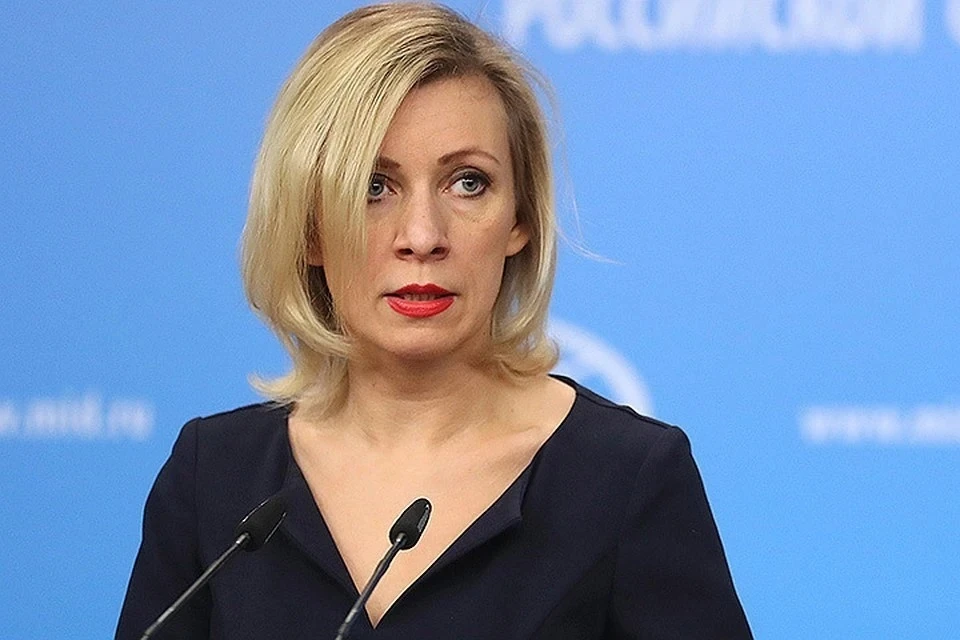 Захарова: выступление украинской стороны в Гааге — «показательный балаган» Фото: Артем Коротаев/ТАСС