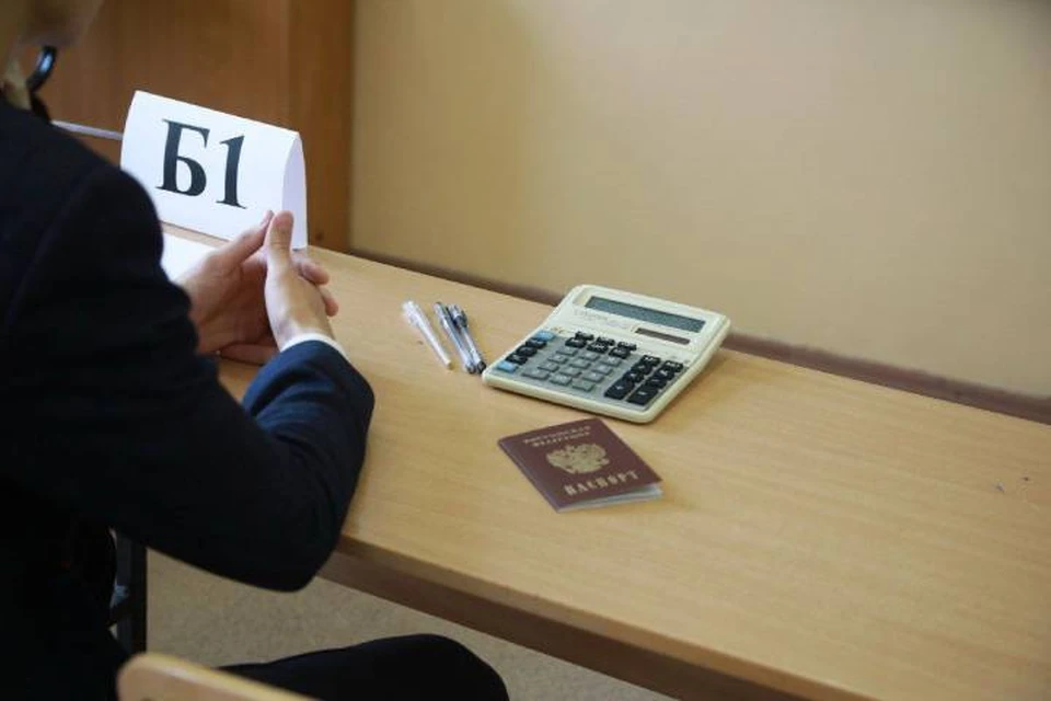 В Иркутской области подвели результаты ЕГЭ по математике