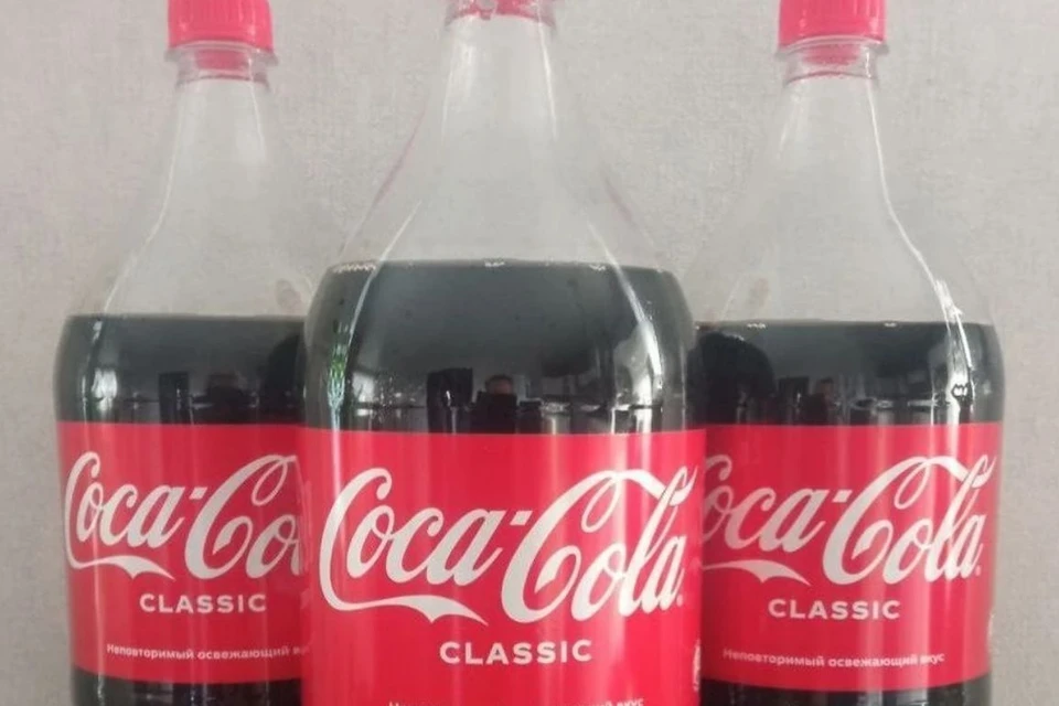 Ранее компания Coca-Cola сообщила об уходе из России