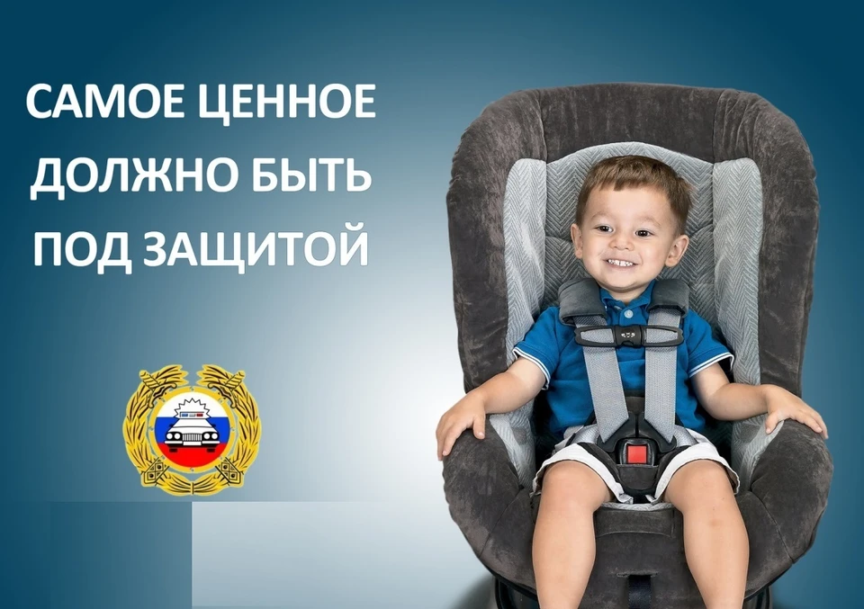 Рейды пройдут у школ и детских садов