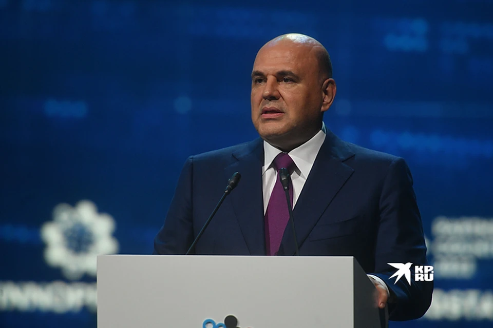 Премьер-министра РФ Михаила Мишустина ждут на Иннопроме