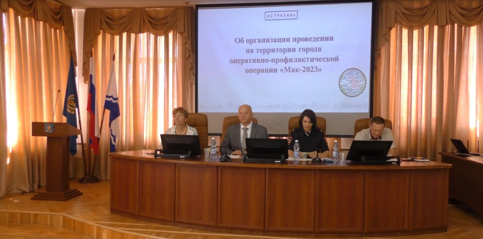 Специалистами уже было проведено 17 рейдов