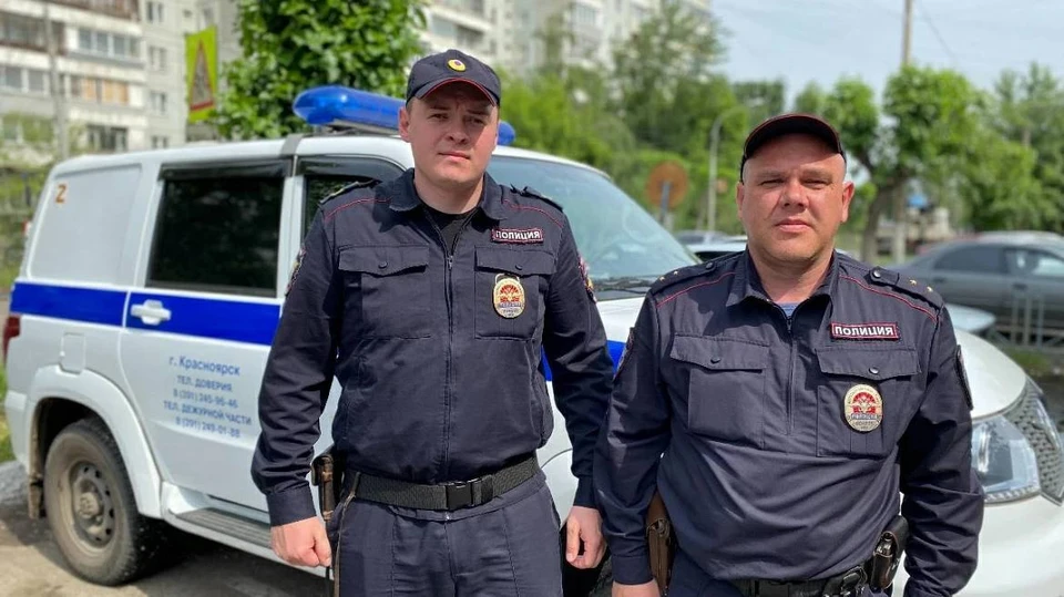 Фото: МВД по краю