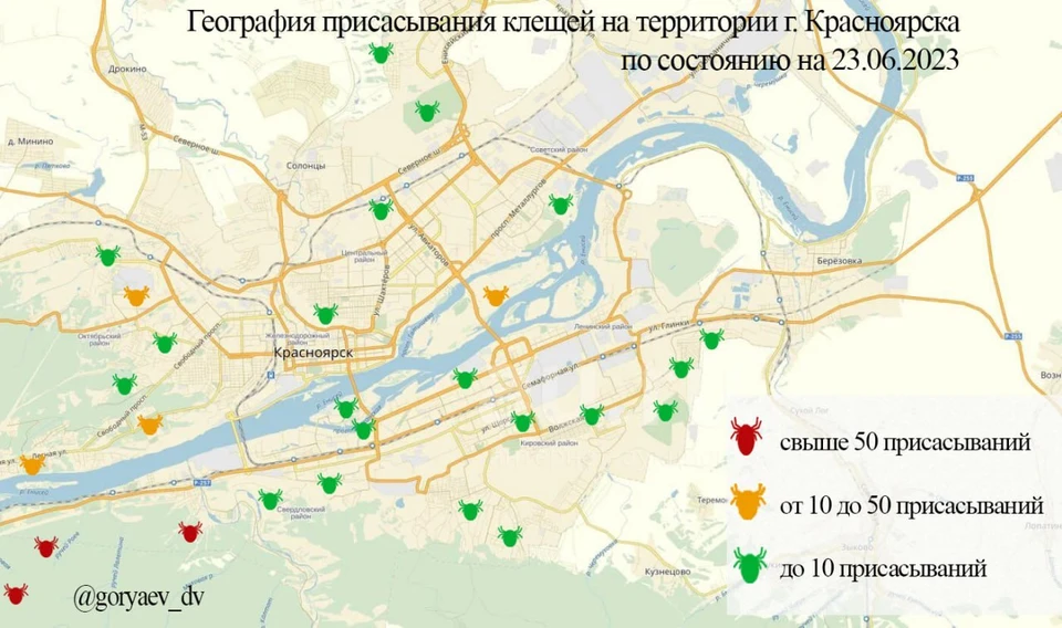 Появилась карта активности клещей в Красноярске и его окрестностях. Карта: Роспотребнадзор