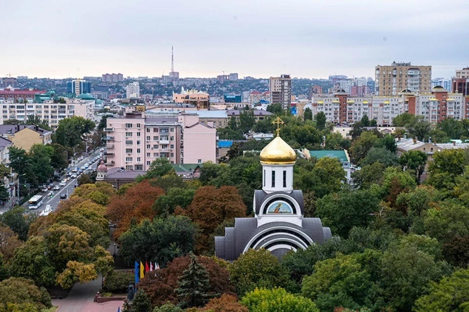 В связи со сложившейся ситуацией в Ростове отказались от проведения массовых мероприятий.