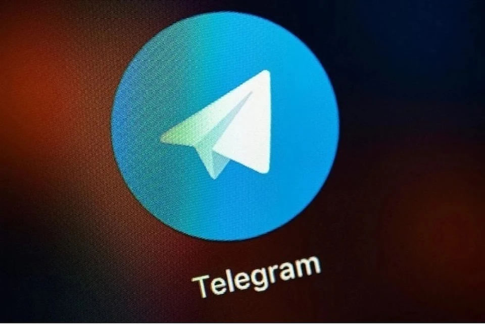 Пресс-служба Роскомнадзора: работа Telegram в России никак не ограничивается