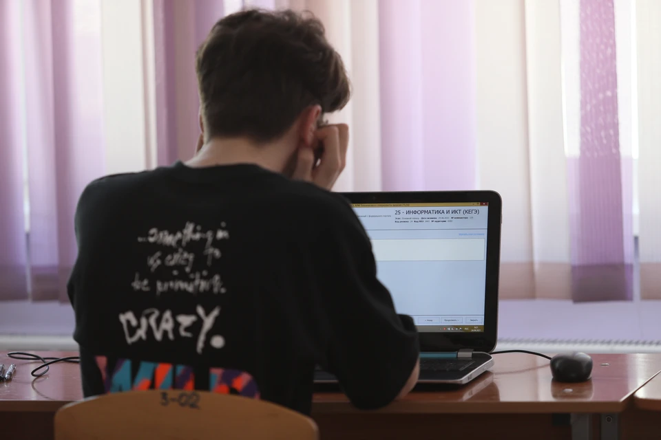 40% выпускников по резульататам ЕГЭ получили более 80 баллов