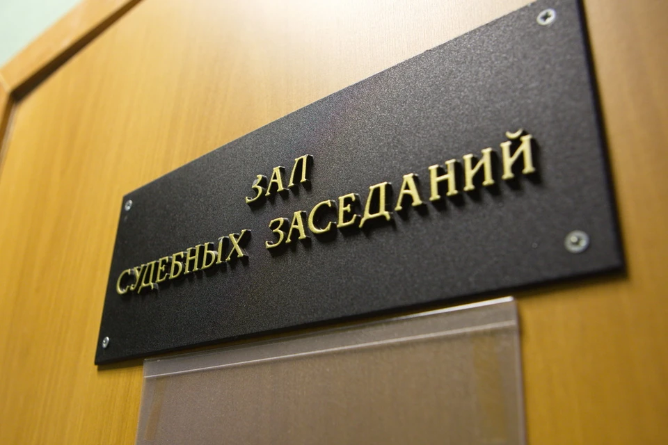 Районные суды Петербурга вернули протоколы о делах «Ростелеком» и Okko за ЛГБТ-пропаганду.