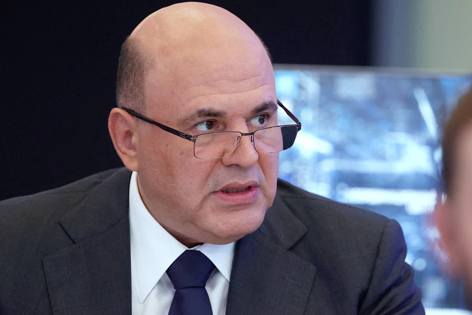 Премьер-министр Михаил Мишустин.