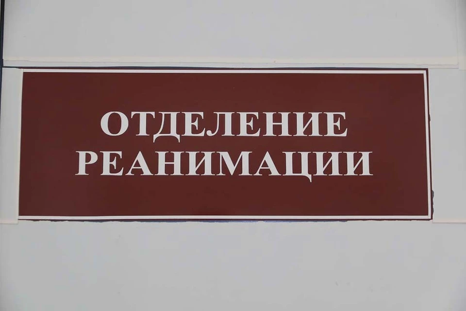 В регионе ввели ограничительные меры