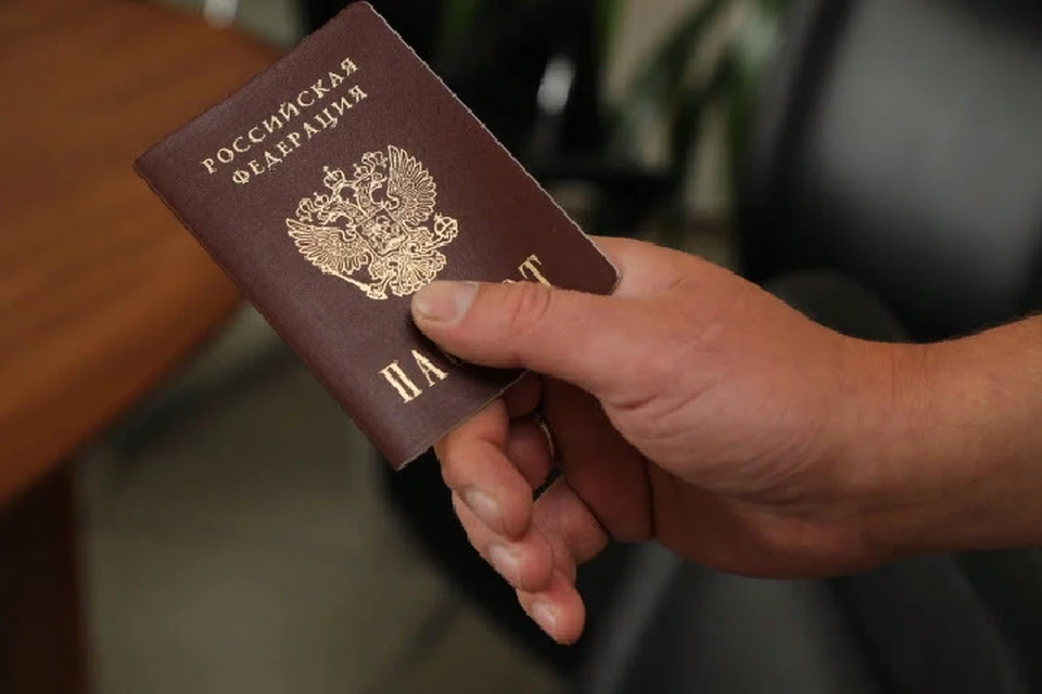 Теперь получить российский паспорт стало намного быстрее