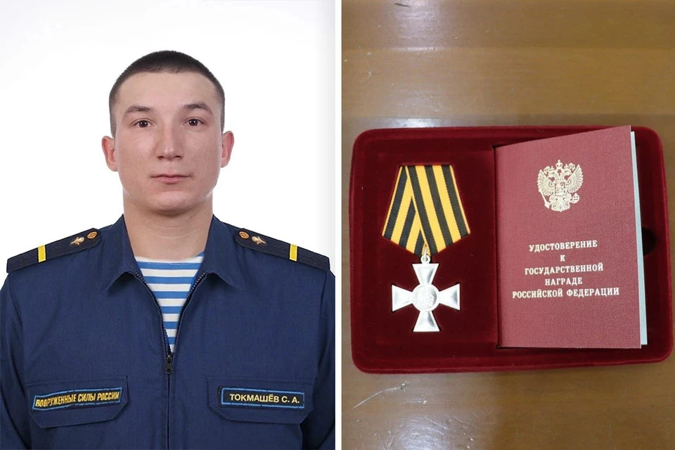 Сергея Токмашева наградили посмертно Георгиевским крестом за отвагу на поле боя. Фото: администрация Абакана
