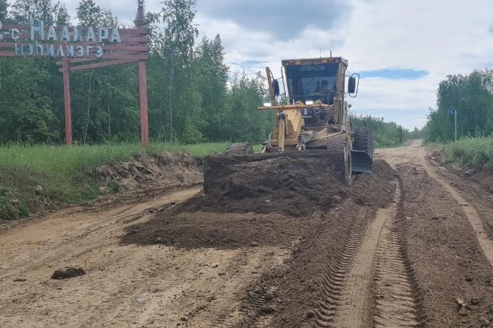 Фото: Управление автодорог Якутии