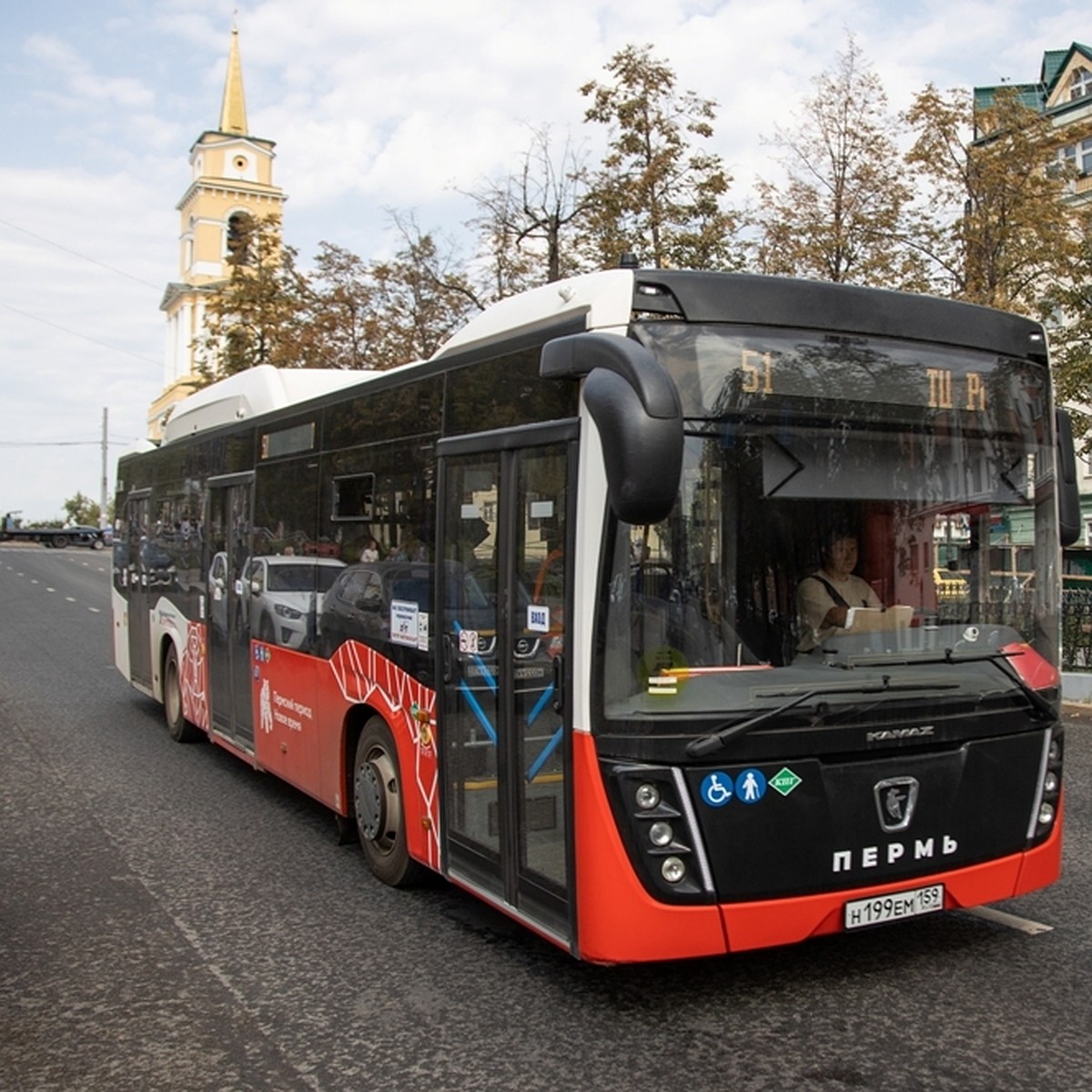 В Перми запустят кольцевой автобусный маршрут - KP.RU