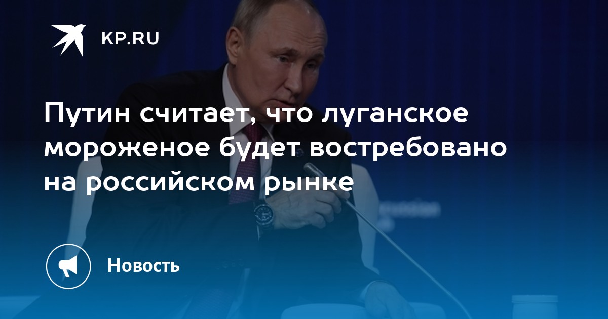 Какой бизнес сейчас востребован: тренды 2023